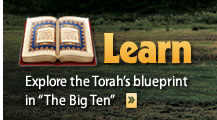 Explore the Torah's blueprint in 